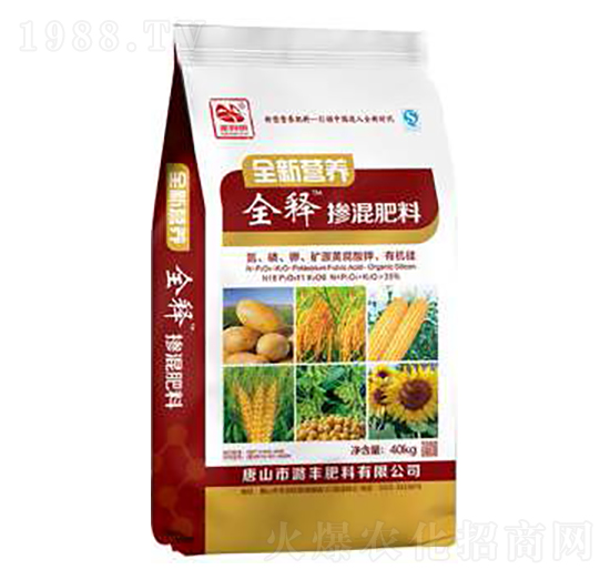 全新營(yíng)養(yǎng)全釋摻混肥料-潞豐肥料