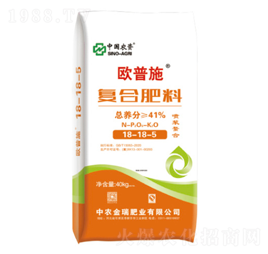噴漿螯合復合肥料18-18-5-歐普施-中農(nóng)金瑞