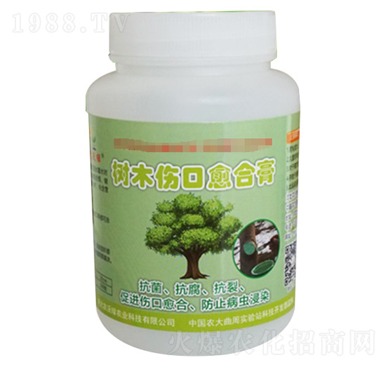 樹(shù)木傷口愈合膏-農(nóng)沃綠農(nóng)業(yè)