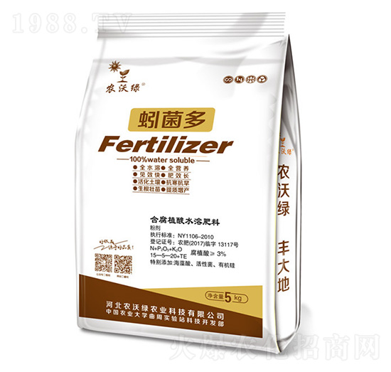 含腐植酸水溶肥-蚓菌多-農沃綠農業(yè)