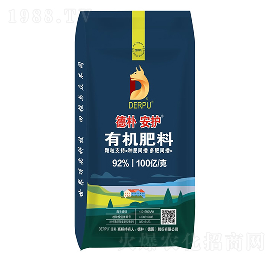 德樸安護有機肥料-德樸