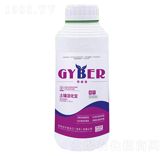 微生物菌劑-土壤活化寶-谷優(yōu)貝爾