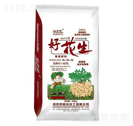 好花生復混肥料15-15-10-迪沃特-陽光化工