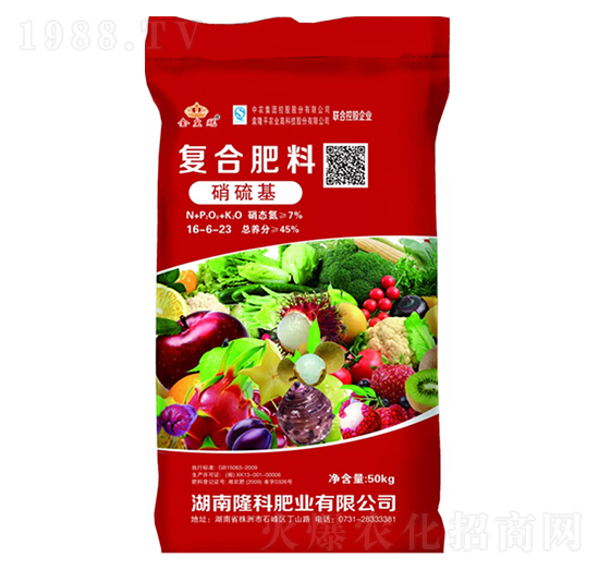 金皇冠牌硝硫基復合肥16-6-23-隆科農(nóng)資