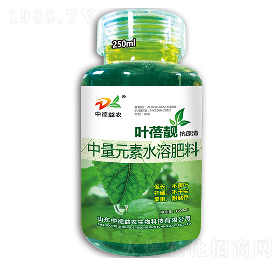 250ml中量元素水溶肥料-葉蓓靚抗原清-中德益農(nóng)