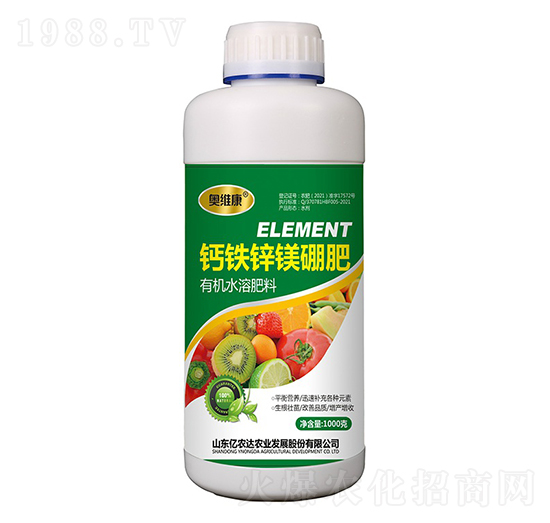 有機水溶肥料-鈣鐵鋅硼鉬肥-奧維康-億農(nóng)達農(nóng)業(yè)