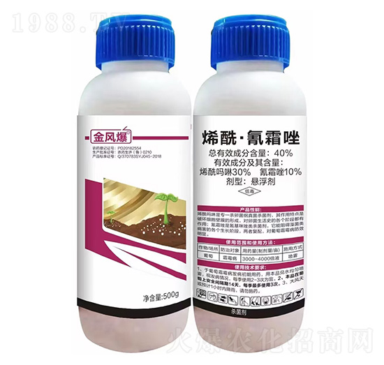 40%烯?！で杷驊腋?00克-金風(fēng)爆-綠坤生物