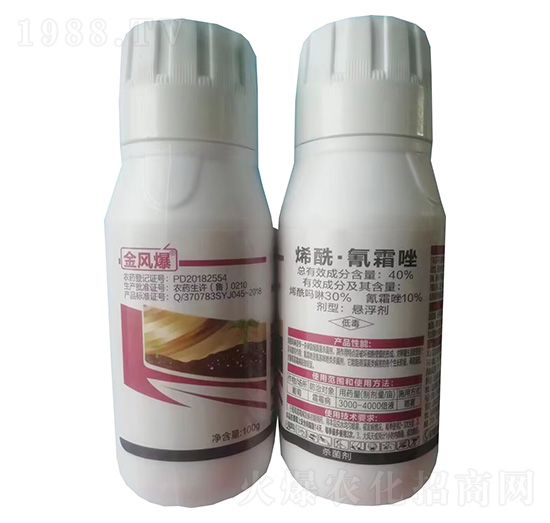 40%烯?！で杷驊腋?金風(fēng)爆-綠坤生物