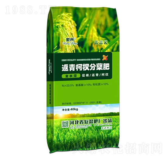 返青柯權分蘗肥-宏興