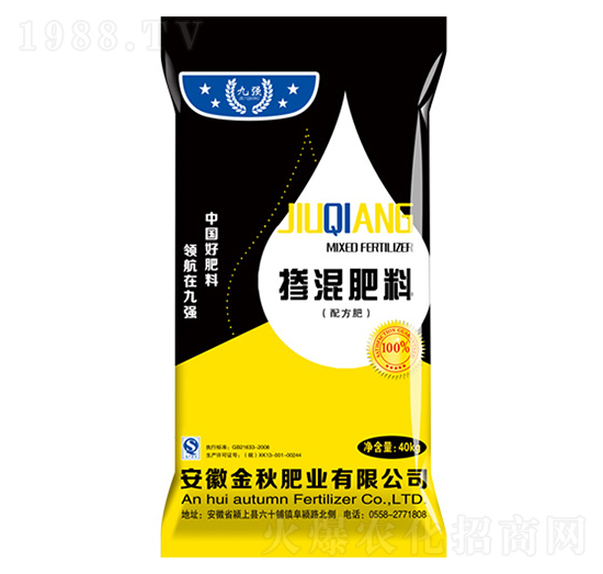 硫酸鉀型配方摻混肥料15-15-15-九強-金秋肥業(yè)