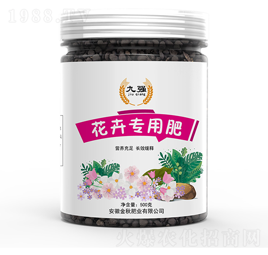 花卉專(zhuān)用肥-九強(qiáng)-金秋肥業(yè)
