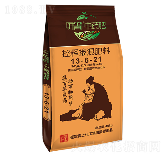 控釋摻混肥料13-6-21-開(kāi)青中藥肥-青上化肥