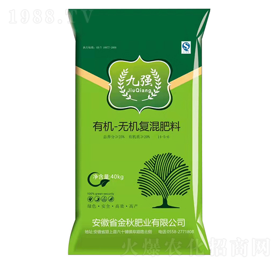 有機(jī)-無機(jī)復(fù)混肥料14-5-6-九強(qiáng)-金秋肥業(yè)
