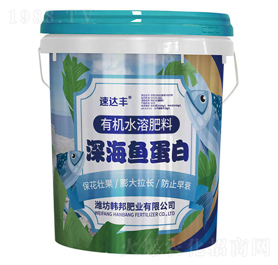 深海魚(yú)蛋白-速達(dá)豐-韓金-韓邦肥業(yè)