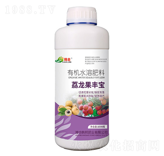 荔龍果豐寶有機水溶肥料-韓金-韓邦肥業(yè)