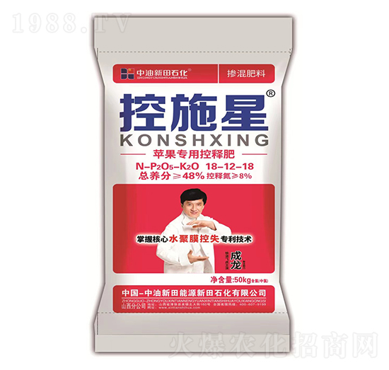 蘋(píng)果專(zhuān)用控釋摻混肥料18-12-18-控施星-新田石化