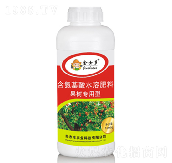 果樹專用型含氨基酸水溶肥料-金士多-助農豐