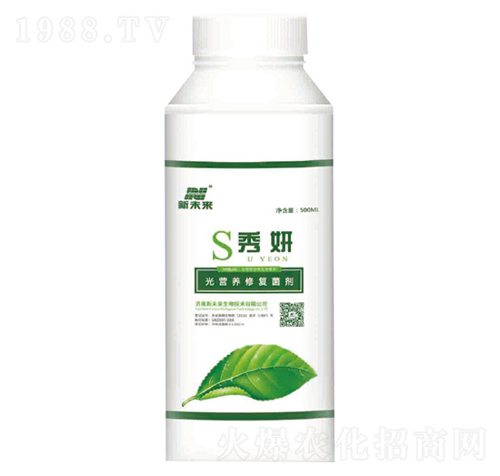 秀妍-光營(yíng)養(yǎng)修復(fù)菌劑-新未來