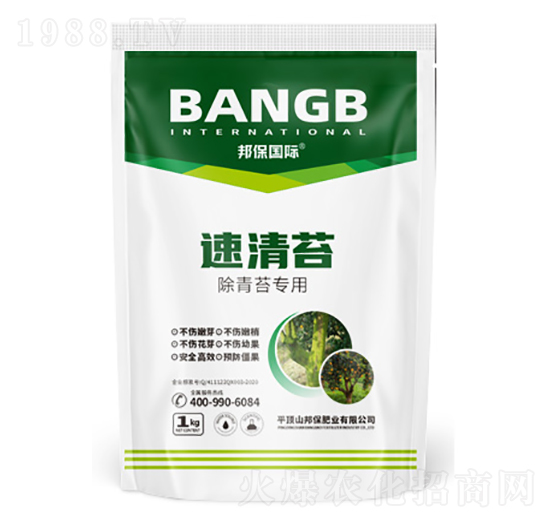 除青苔專(zhuān)用-速青苔-邦保國(guó)際