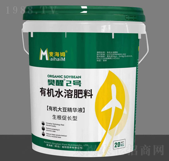 樊醒2號(有機大豆精華液)-麥海姆