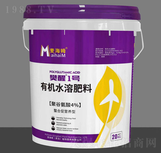 樊醒1號(hào)（聚谷氨酸4%）-麥海姆