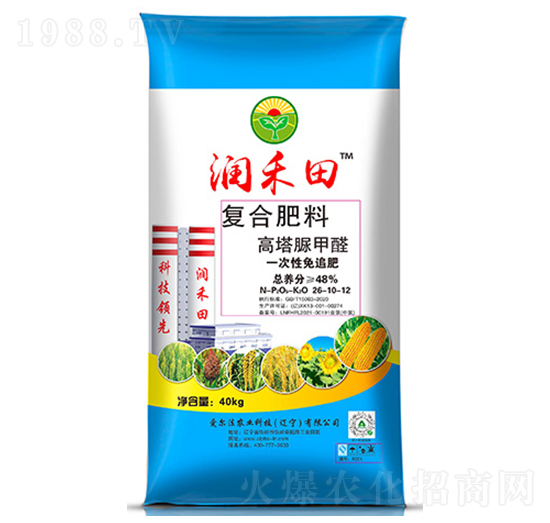 高塔脲甲醛復合肥料26-10-12-潤禾田-愛爾法