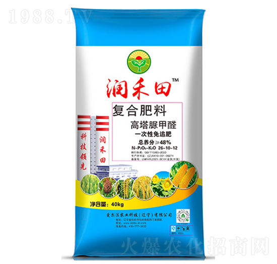 48%高塔脲甲醛復(fù)合肥料26-10-12-潤(rùn)禾田-愛(ài)爾法