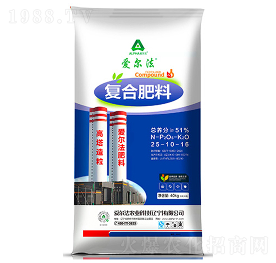 復(fù)合肥料25-10-16-愛爾法