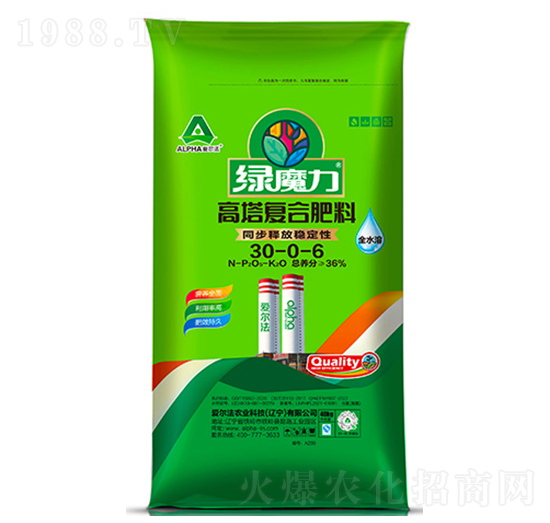 高塔復(fù)合肥料30-0-6-綠魔力-愛(ài)爾法
