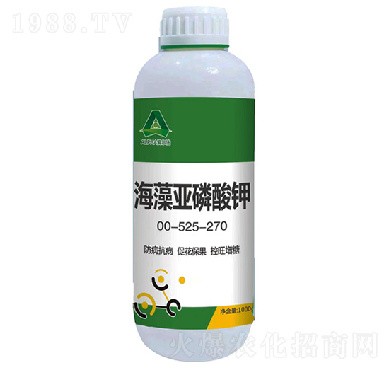 海藻亞磷酸鉀-愛(ài)爾法