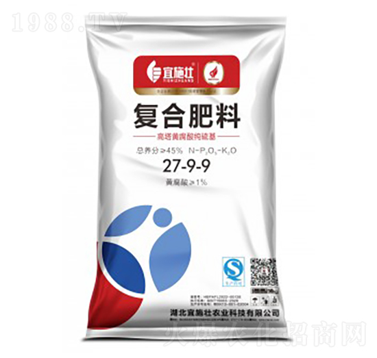 高塔黃腐酸硫基復合肥料27-9-9-宜施壯