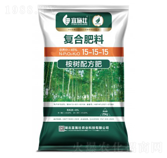 桉樹(shù)配方復(fù)合肥料15-15-15-宜施壯