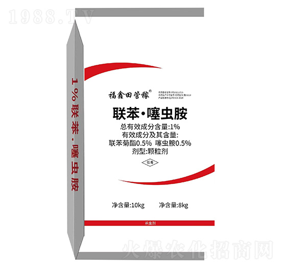 1%聯(lián)苯·噻蟲胺顆粒劑-福鑫田管稼-潤(rùn)久豐