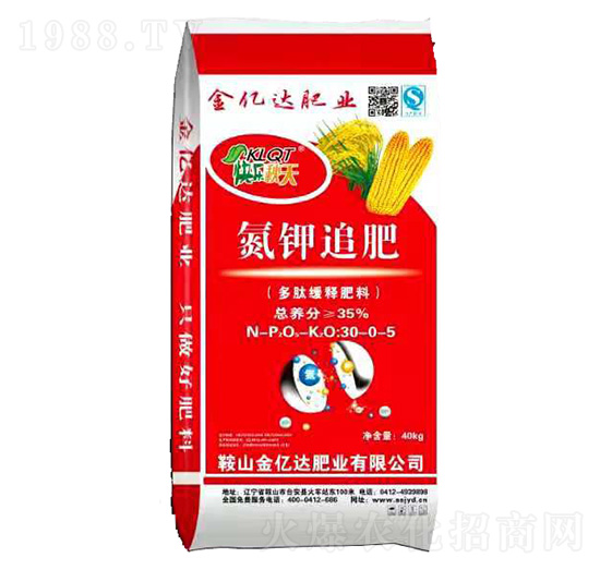 多肽緩釋氮鉀追肥30-0-5-快樂秋天-金億達肥業(yè)