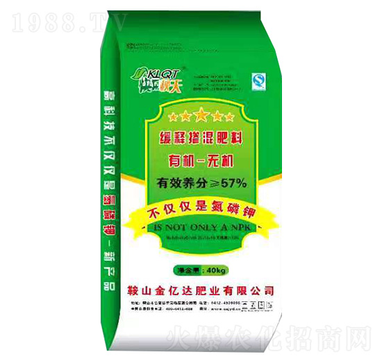 有機(jī)無(wú)機(jī)緩釋摻混肥料-快樂(lè)秋天-金億達(dá)肥業(yè)