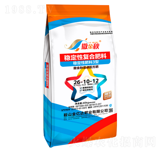 穩(wěn)定性復(fù)合肥料26-10-12-撒金秋-金億達(dá)肥業(yè)