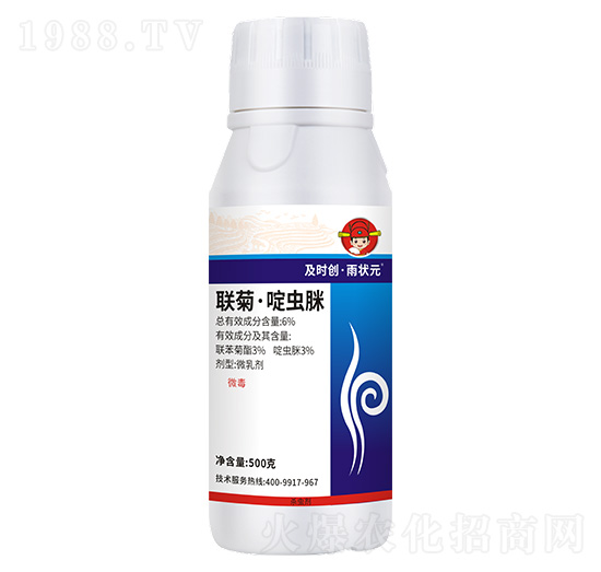 6%聯(lián)菊·啶蟲脒微乳劑-及時創(chuàng)·雨?duì)钤?及時雨