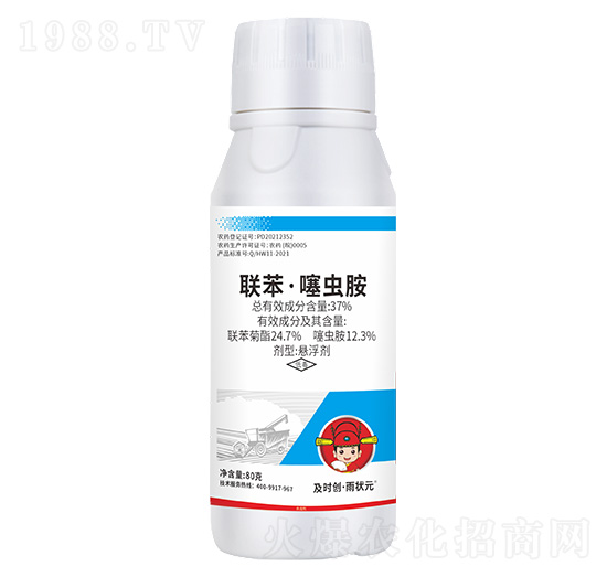 37%聯(lián)苯·噻蟲胺懸浮劑80g-及時(shí)創(chuàng)·雨?duì)钤?及時(shí)雨