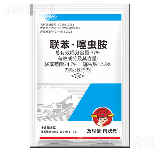 37%聯(lián)苯·噻蟲胺懸浮劑-及時(shí)創(chuàng)·雨?duì)钤?及時(shí)雨