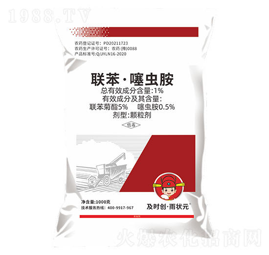 1%聯(lián)苯·噻蟲胺顆粒劑-及時創(chuàng)·雨?duì)钤?及時雨