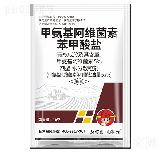 5.7%甲氨基阿維菌素苯甲酸鹽水分散粒劑-及時創(chuàng)·雨狀元-及時雨