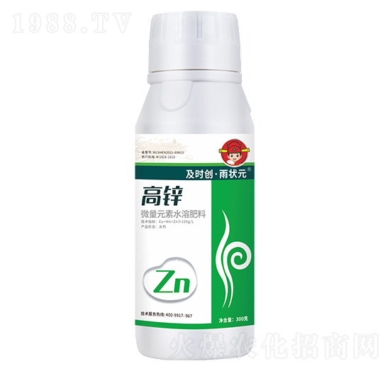 高鋅-微量元素水溶肥料300g-及時創(chuàng)·雨狀元-及時雨