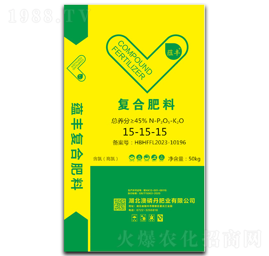 復合肥料15-15-15-蘊豐-澳磷丹