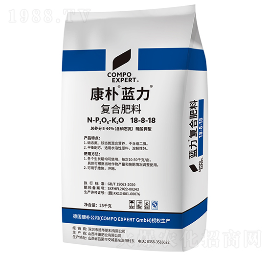 康樸藍力復合肥料18-8-18-康樸