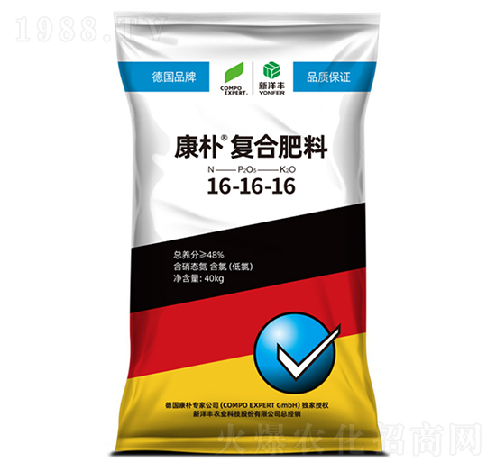 康樸新硝基復合肥料16-16-16-康樸
