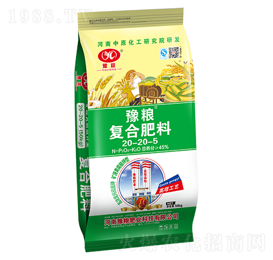 礦源黃腐酸鉀復(fù)合肥料20-20-5-豫糧肥業(yè)