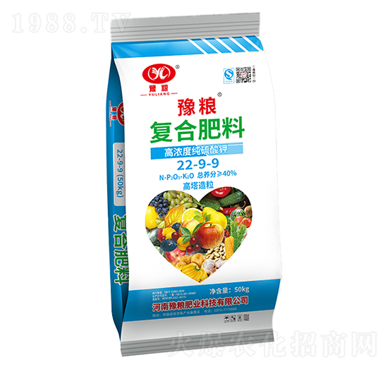 高濃度純硫酸鉀高塔造粒復(fù)合肥料22-9-9-豫糧肥業(yè)