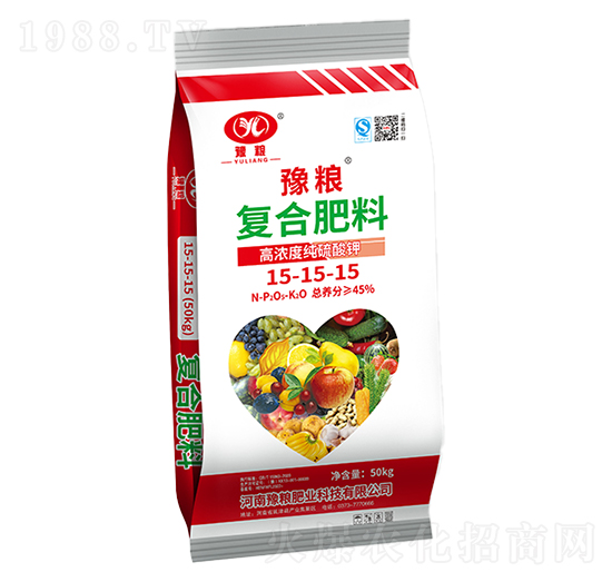 50kg高濃度純硫酸鉀復(fù)合肥料15-15-15-豫糧肥業(yè)