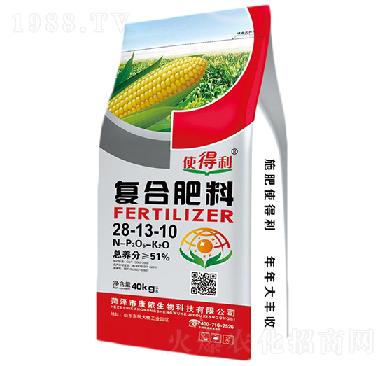 復合肥料28-13-10-使得利-沃斯特