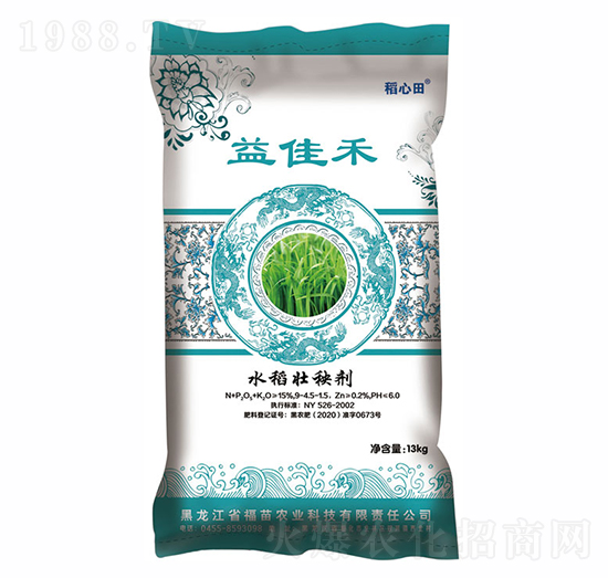水稻壯秧劑-益佳禾-飛凡農業(yè)